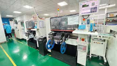 越东(深圳)电子科技有限公司